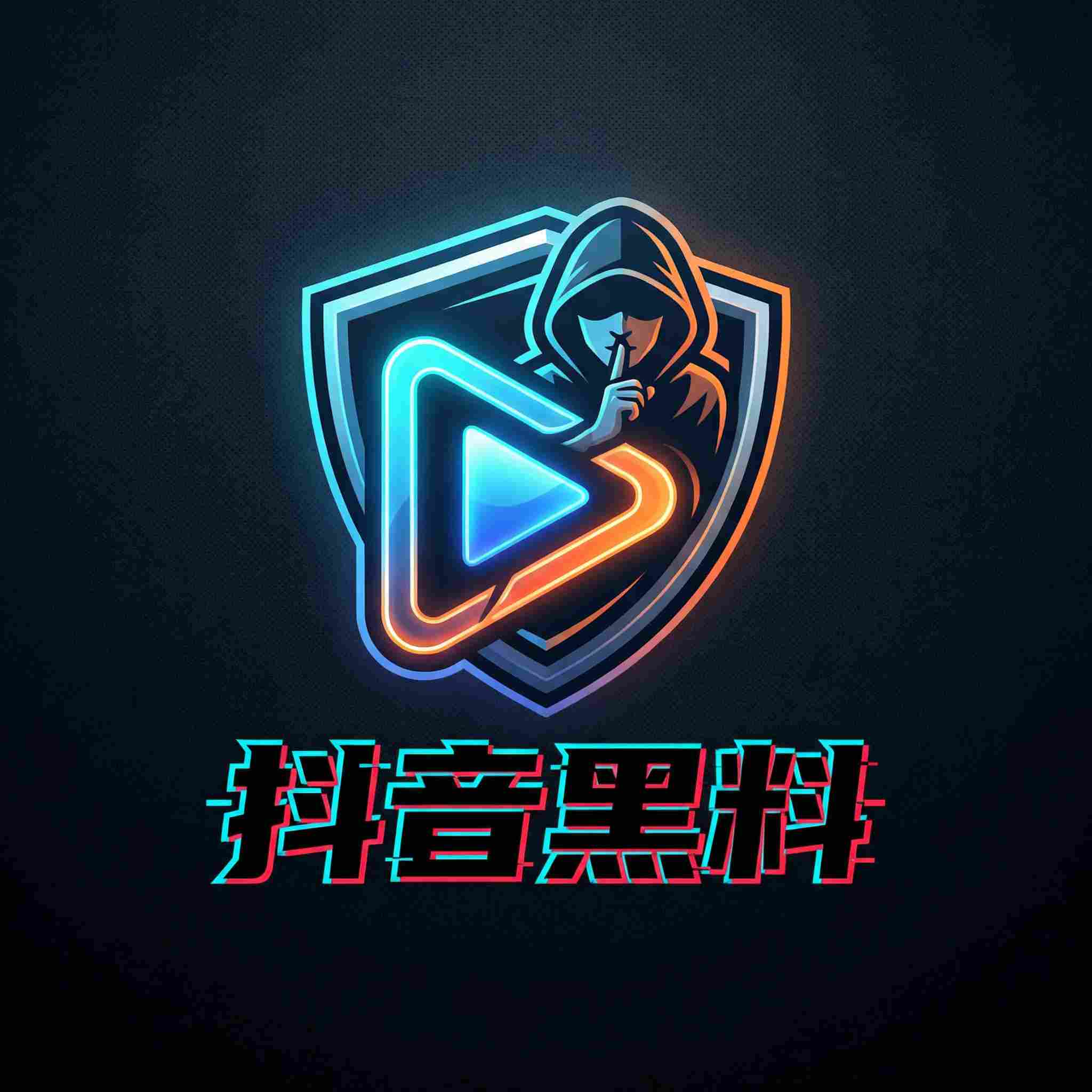 抖音黑料微信公众号二维码